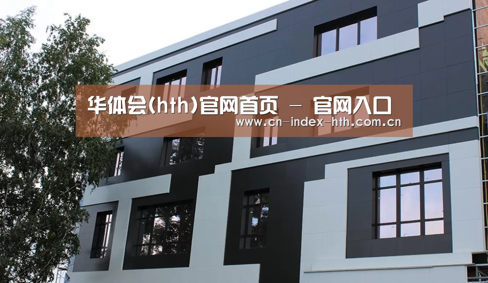 俄罗斯健身中心(图1)
