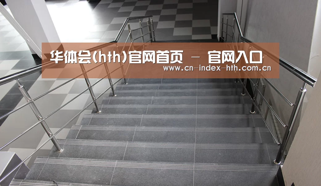 俄罗斯克麦罗沃洲办公楼(图2)