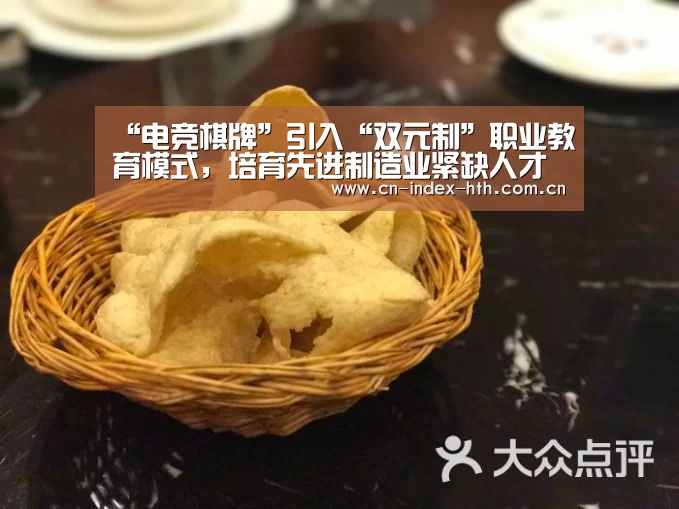 华体会入口