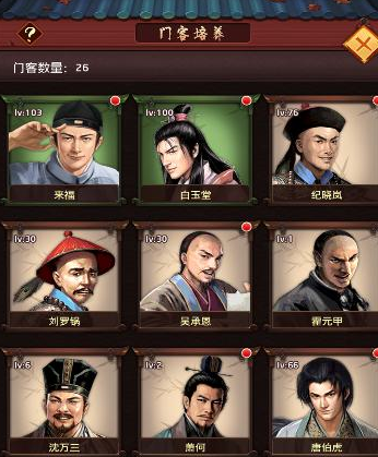 华体会官网下载_猛龙豪赌变阵终见希望 詹姆斯无情绝杀粉碎一切