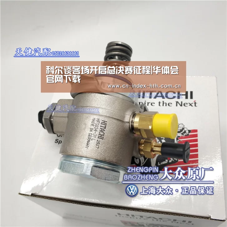 科尔谈客场开启总决赛征程|华体会官网下载