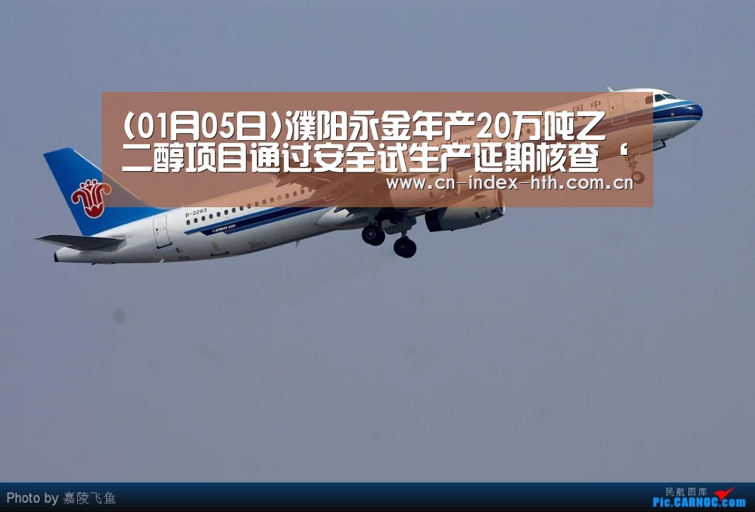 华体会入口