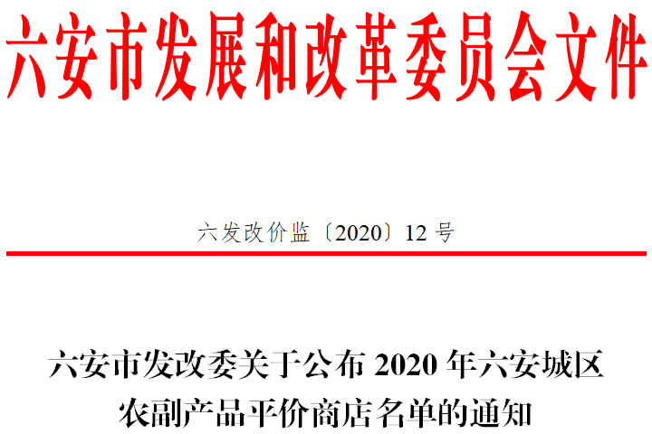 广西岑溪：职业教育发展反哺区域特色产业壮大-电竞棋牌