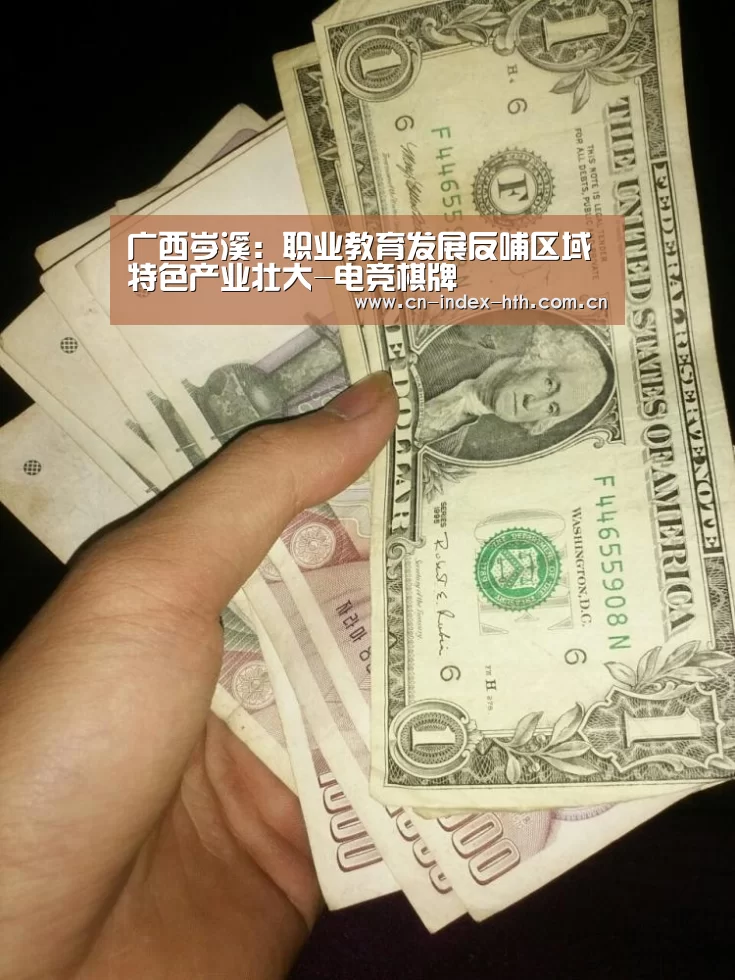 华体会入口