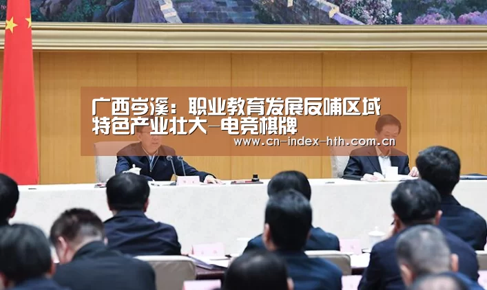 华体会官网下载