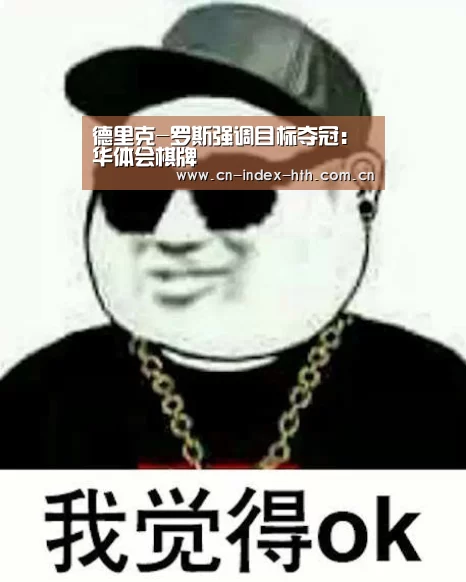 华体会官网下载