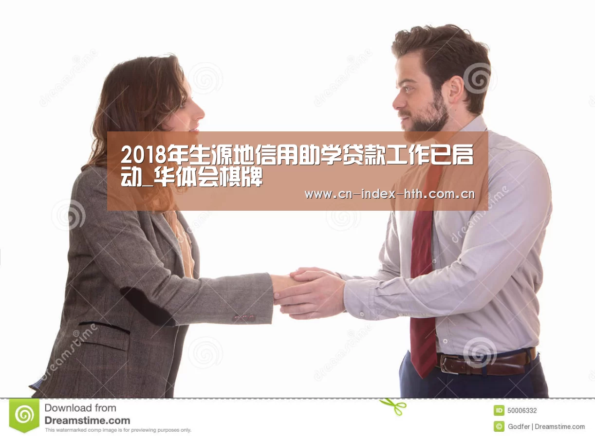 电竞棋牌